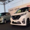 Aliansi Nissan-Mitsubishi Luncurkan Livina Versi Mungil